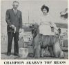Thumbnail of Akaba's Top Brass